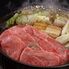 長野 信州プレミアム牛肉すきやき・しゃぶしゃぶ用