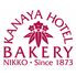 栃木 「金谷ホテルベーカリー」 パン4種とマーガリンのセット
