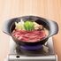 三大銘柄和牛 食べ比べ