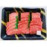 兵庫 神戸牛焼肉希少部位食べ比べ ミスジ ウワミスジ クリ 各120g