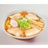 福島・喜多方ラーメン「一平」2種セット 乾麺12食