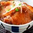 北海道 「札幌バルナバフーズ」 十勝名物豚丼（醤油）セット