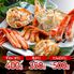 かに三昧 （ズワイガニ400g、毛がに350g、タラバガニ脚500g）