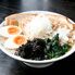 新潟燕三条系ラーメン 「はる」 醤油味 乾麺12食