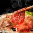 栃木県産 とちぎ和牛 焼肉用（300g） モモ