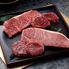 鹿児島県産黒毛和牛と熊本あか牛ステーキ食べ比べセット