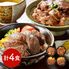 北海道 「札幌バルナバフーズ」 北海道産牛ステーキ丼&豚丼
