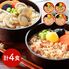 北海道 「札幌バルナバフーズ」 海鮮わっぱ飯(かに&帆立)