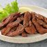 宮城・仙台 「味の牛たん喜助」 牛たん切落し（不揃い）計1kg