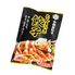 【倉入れ】30個入りとんきっき餃子(CS納品)(ケース入数：10,ロット：2)