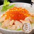「三協水産」 北海道日高沖 秋鮭切身とだし茶漬けセット