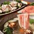 三重 さくらポーク ロースしゃぶしゃぶ（おろしポン酢付） ロース400ｇ