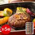 三重 「みえジビエ」 鹿肉ハンバーグ5個セット