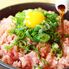 静岡 「石原水産」 簡単調理 ねぎとろ丼の具6食セット