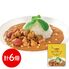 長野 「お肉屋さんのこだわり」 信州福味鶏トマトチーズカレー 6個長野 「お肉屋さんのこだわり」 信州福味鶏トマトチーズカレー 6個