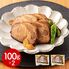 岐阜 創業明治10年 「鵜舞屋」 昆布巻のたれで仕込んだ煮豚 100g×2