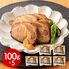 岐阜 創業明治10年 「鵜舞屋」 昆布巻のたれで仕込んだ煮豚 100g×5