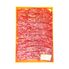 神奈川 やまゆり牛焼肉 もも560g