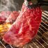 神奈川 やまゆり牛焼肉 もも560g