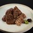 宮城・仙台 「陣中」 牛タン・豚タン塩麹熟成食べ比べセット