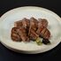 宮城・仙台 「陣中」 仔牛の牛タン丸ごと一本塩麹熟成 240g×5