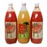 岐阜 「JAひだ」 飛騨産りんご・トマトジュース 1L