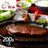 東京・人形町 「日山」 山形牛サーロインステーキ 200g×3
