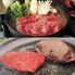 松阪牛ステーキ＆神戸牛すき焼き
