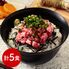 静岡焼津 天然本まぐろたたき(ねぎとろ)5食セット