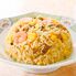 東京 「赤坂四川飯店」監修 ふっくら五目炒飯セット