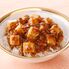 東京 「赤坂四川飯店」監修 陳麻婆豆腐丼の具6個セット