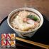 なごやいろいろ麺 KT-30