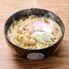 なごやいろいろ麺 KT-30