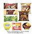 【シイレル限定！】 7種の贅沢アイス詰め合わせセット (全13個)