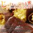 茨城県産 紅はるか 冷凍焼き芋 2.0kg(500g×4袋)