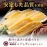 【化粧箱入り】茨城県産 紅はるか 干し芋 1.2kg(300g×4袋)