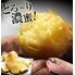 茨城県産 紅はるか 干し芋 600g(300g×2袋)