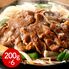 北海道名物 味付けラムジンギスカン 6個