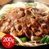 北海道名物 味付けラムジンギスカン 7個