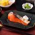 京都やま六 紅さけ西京漬 個包装×48切