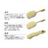 串一亭の『KODAWARI』串揚げセット(ソース付)×4パック