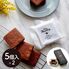 ハニーショコラサンドリープ 5個入×2個 / クッキー チョコ ギフト