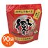 【倉入れ】冷やして食べる鶏皮 こってり旨辛味 計90袋（ケース入数：90,ロット：1）