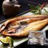 北海道産 一夜干し詰合せ （ほっけ×1、かれい×2、姫鱈×3） / 送料無料