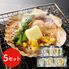 北海道産 帆立バター焼きセット 5食 / ほたて ホタテ 送料無料