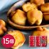 東京 「りんごとバター。」 フィナンシェ15個 / 洋菓子 ギフト 送料無料