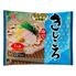 【上代厳守】ゆで きしころ(10袋) / うどん きしめん きし麺 レンジ