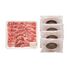 松阪牛バラ焼肉300g&松阪牛31%入り生ハンバーグ120g×4個セット / 牛肉 国産 送料無料 ギフト