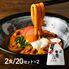 つゆだく伊勢うどん 2食/1セット 合計40セット