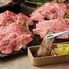 松阪牛焼肉食べ比べセット480g(ロース、カルビ、もも、バラ 各120g) / 牛肉 国産 送料無料 ギフト